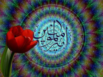 Qu'est-ce que le je�ne en Islam ?