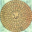 Adorons- nous sinc�rement Allah (swt) ?? 