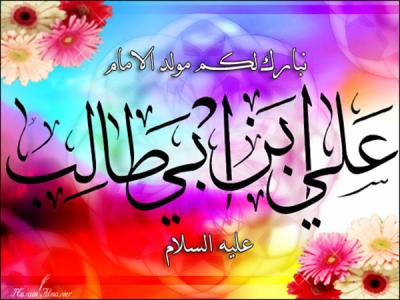 Le soufisme au c�ur de l'islam 