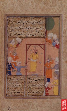 El hallaj : paroles po�tiques 