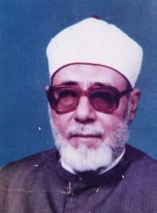Sheikh `Abd Al-Mota`�l `Arafah (1927-1992)