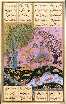  Ne faites pas de distinction entre les proph�tes d'Allah