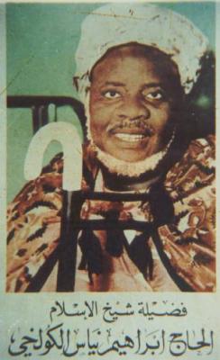 Critiques contre Cheikh Baye (2)