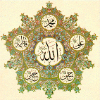 � Proph�te Muhamma(saw)