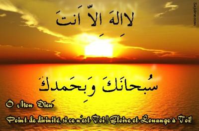 La bonne fr�quentation !