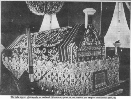 Existence des  P�les,des Abdal,awtad,etc....