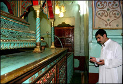 QUELQUES EXPRESSIONS DE CHEIKH TIDJANI(raa)