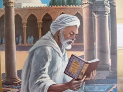 Les conseils � suivre pour atteindre el-hissane