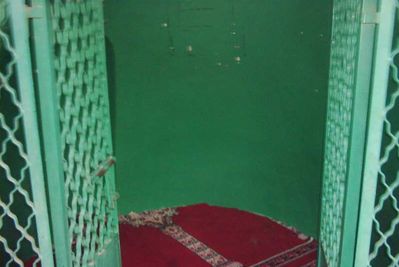 Biographie de As-Sayyidah Naf�sah (radiyall�hou ta'ala ane-ha).