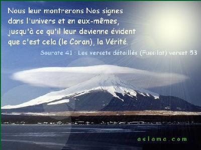 �tre g�n�reux, c'est renoncer � ce qu'on aime pour All�h(swt)