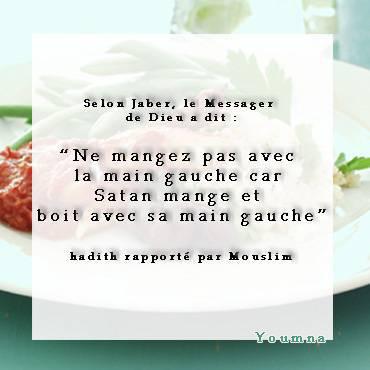 Pour un musulman ,il est interdit de manger avec  la main gauche