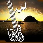 Du bout des doigts(suite)