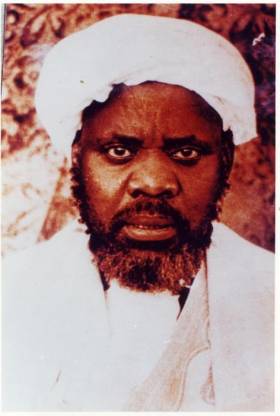 CHEIKH AL ISLAM EL HADJI IBRAHIMA NIASS(raa)