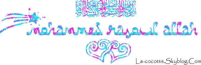 LiS �a !!! A toi de verser des larmes pour lui 