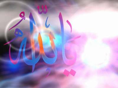 L'�trange visiteur 