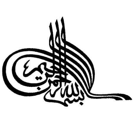  signe de la s�paration d�avec Dieu(swt).