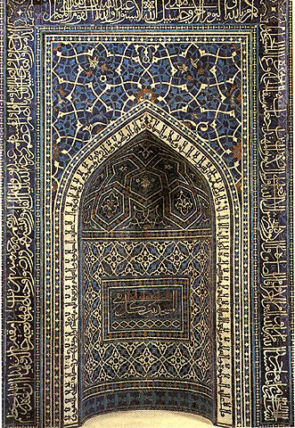 la niche de pri�re (mihr�b)