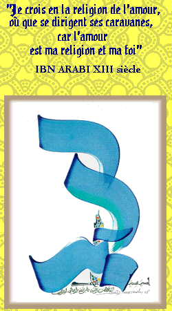 les conditions d'entr�e dans la Tariqatou Tijaniyya