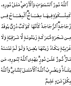 Qu'est-ce que tu en dis ?